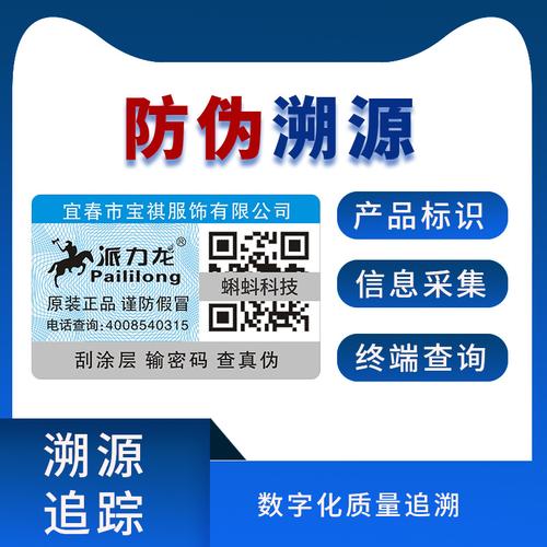 广州手机软件定制-广州手机软件定制厂家,品牌,图片,热帖